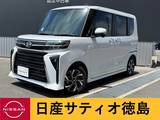 ダイハツ タント 660cc 660 カスタム X 両側電動スライドドア・パノラマモニター・