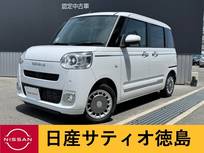 ダイハツ ムーヴキャンバス 660cc 660 セオリー G パノラマモニター・ナビ・クルーズコントロ