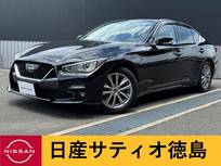 日産 スカイライン 3000cc 3.0 GT アラウンドビューモニター・ナビ・クルコン