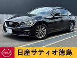 日産 スカイライン 3000cc 3.0 GT アラウンドビューモニター・ナビ・クルコン