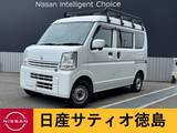 日産 NV100クリッパー 660cc 660 DX GLセーフティパッケージ ハイルーフ ルーフキャリア・ナビ・バックカメラ・ETC