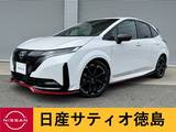 日産 ノートオーラ 1200cc 1.2 NISMO 寒冷地・ナビ・プロパイ・アラウンドV・ETC