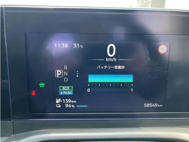 複数画像16