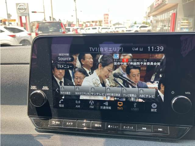 複数画像4
