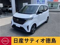 日産 サクラ G メーカーナビETCアラウンドビューモニター
