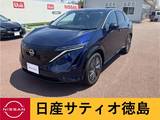 日産 アリア B6 ナビETCアラウンドビューモニタープロパイ