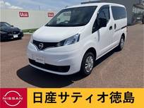 日産 NV200バネットバン 1600cc 1.6 VX エマージェンシーブレーキ