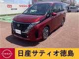 日産 セレナ 1400cc 1.4 e-POWER ハイウェイスターV ナビETCアラウンドビューモニタープロパイ