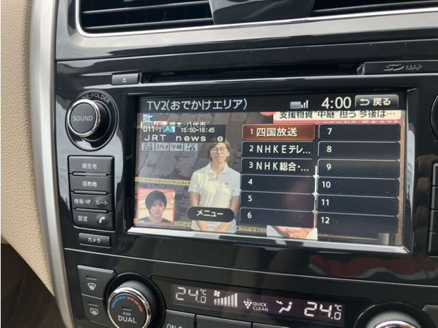 複数画像7