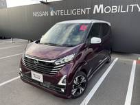 日産 デイズ 660cc 660 ハイウェイスターGターボ プロパイロット エディション 純正メモリーナビ　アラウンドビュー