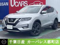 日産 エクストレイル 2000cc 2.0 20Xi 2列車 純正ナビ パワーシート ETC付