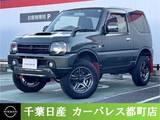 スズキ ジムニー 660cc 660 ランドベンチャー 4WD 社外品ナビ ETC付