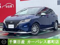 日産 ノート 1200cc 1.2 AUTECH 寒冷地仕様 メーカーナビ トノカバー付