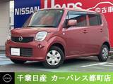 日産 モコ 660cc 660 S アイドリングストップ 純正ナビ ドラレコ ETC付
