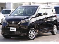 日産 デイズ 660cc 660 X