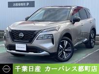 日産 エクストレイル 1500cc 1.5 G e-4ORCE 4WD メーカーナビ 後席エアコン パワーシート