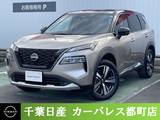 日産 エクストレイル 1500cc 1.5 G e-4ORCE 4WD メーカーナビ 後席エアコン パワーシート