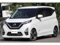 日産 デイズ 660cc 660 ハイウェイスターGターボ