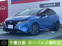 日産 ノート 1200cc 1.2 X オーディオディスプレイ(ナビ機能なし)