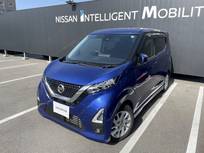 日産 デイズ 660cc 660 ハイウェイスターX プロパイロット エディション 純正ナビ　アラウンドビュー　ドラレコ