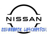 日産 デイズ 660cc 660 X