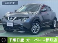 日産 ジューク 1500cc 1.5 15RX Vセレクション 純正ナビ ドラレコ付