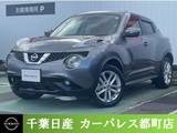 日産 ジューク 1500cc 1.5 15RX Vセレクション 純正ナビ ドラレコ付