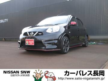 1.5 NISMO S