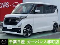 日産 ルークス 660cc 660 ハイウェイスターX アーバンクロム 純正ナビ 両側電動スライドドア