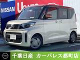 日産 ルークス 660cc 660 X 純正ナビ 片側電動スライドドア