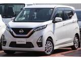 日産 デイズ 660cc 660 ハイウェイスターX プロパイロット エディション