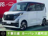 日産 ルークス 660cc 660 ハイウェイスターX プロパイロット エディション 純正ナビ 両側電動スライドドア