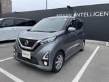 日産 デイズ 660cc 660 ハイウェイスターX