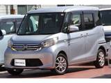 日産 デイズルークス 660cc 660 X