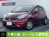 日産 ノート 1200cc 1.2 X DIG-S アラウンドビユー　ヒーター付きドアミラー