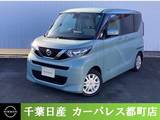 日産 ルークス 660cc 660 X 日産メモリーナビ　アラウンドビューモニタ