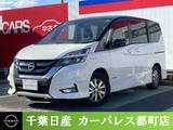 日産 セレナ 1200cc 1.2 e-POWER ハイウェイスター V 純正ナビ　ドラレコ ETC付