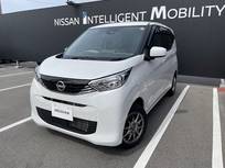 日産 デイズ 660cc 660 X 4WD