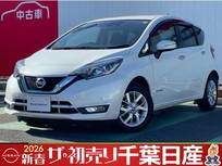 日産 ノート 1200cc 1.2 e-POWER メダリスト FOUR 4WD 純正ナビ ETCドラレコ付