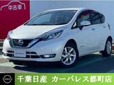 日産 ノート 1200cc 1.2 e-POWER メダリスト FOUR 4WD 純正ナビ ETCドラレコ付