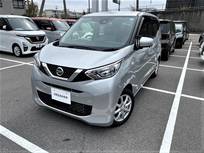 日産 デイズ 660cc 660 X CD・DVD再生/衝突被害軽減ブレーキ/踏み間