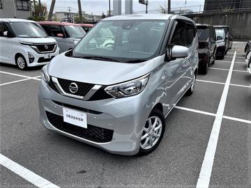 660 X CD・DVD再生/衝突被害軽減ブレーキ/踏み間