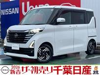 日産 ルークス 660cc 660 ハイウェイスターX 純正ナビ ドラレコ 付