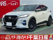 日産 キックス 1200cc 1.2 AUTECH (e-POWER) 純正ナビ ETC付