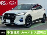 日産 キックス 1200cc 1.2 AUTECH (e-POWER) 純正ナビ ETC付