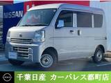 日産 NV100クリッパー 660cc 660 DX 5AGS車