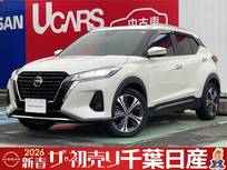 日産 キックス 1200cc 1.2 X (e-POWER) 純正ナビ ETC ドラレコ付
