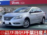 日産 シルフィ 1800cc 1.8 G 純正ナビ ドラレコ ETC付