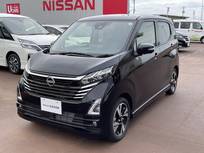 日産 デイズ 660cc 660 ハイウェイスターGターボ プロパイロット エディション ナビTV/アラウンドビューM/プロパイロット