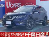 日産 エクストレイル 2000cc 2.0 20Xi Vセレクション 2列車 4WD 純正ナビ ETC ドラレコ付